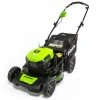 GreenWorks MO40L00 40-Volt 20-Inch Cordless Push Lawn Mower - Bare Tool Lawn & Outdoor Power