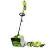 Lawn & Outdoor Power GreenWorks GWSN40120 40-Volt 12-Inch 4.0Ah Cordless Snow Shovel Kit - 2600702