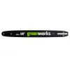 GreenWorks 29142 18-Inch Heavy Duty Steel Replacement Chainsaw Bar Chainsaws