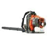 Lawn & Outdoor Power Husqvarna 965877502 50cc 494-Cfm 180-Mph Tube Throttle Back Pack Leaf Blower