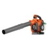 Husqvarna 967165908 28cc Single Speed Handheld Gas Blower Vac - Reconditioned Lawn & Outdoor Power