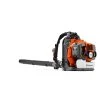 Lawn & Outdoor Power Husqvarna 970466901 150BT 50cc Gasoline BackPack Leaf Blower