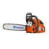 Lawn & Outdoor Power Husqvarna 970515834 20" 460 Rancher X-Torq Gasoline Engine Chainsaw
