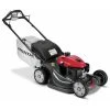 Honda HRX217VKA 21" 4-in-1 Self Propelled Mulching Lawn Mower - Reconditioned