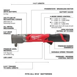 Milwaukee 2565-22 M12 FUEL 12V 1/2