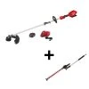 Milwaukee 2825-21HT M18 FUEL Cordless String Trimmer / Hedge Trimmer Attachment Lawn & Outdoor Power