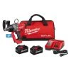 Milwaukee 2867-22 M18 FUEL 18V 1 Inch High Torque Impact Wrench Kit 1 Milwaukee 2867-22 M18 FUEL 18V 1 Inch High Torque Impact Wrench Kit