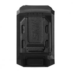 Skil BY519702 20V PWRCore Lithium 2.0Ah Battery With PWRAssist Mobile Charging
