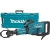 Tools & Equipment Makita HM1317CB 42-Pound Breaker Hammer With Anti-Vibration Technology 1 Tools & Equipment Makita HM1317CB 42-Pound Breaker Hammer With Anti-Vibration Technology