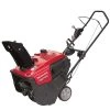 Honda HS720AS 190cc 20" 4-Cycle Electric Start Chute Control Snow Blower Lawn & Outdoor Power