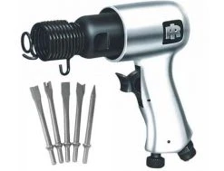 Ingersoll-Rand Tools & Equipment Ingersoll Rand 115K Air Hammer Tool W/ Chisel Accessory Set - IR115K
