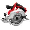 Milwaukee 2630-80 M18 18V 6-1/2-Inch Circular Saw W/ Blade -Bare, Reconditioned Tools & Equipment 2 Milwaukee 2630-80 M18 18V 6-1/2-Inch Circular Saw W/ Blade -Bare, Reconditioned Tools & Equipment